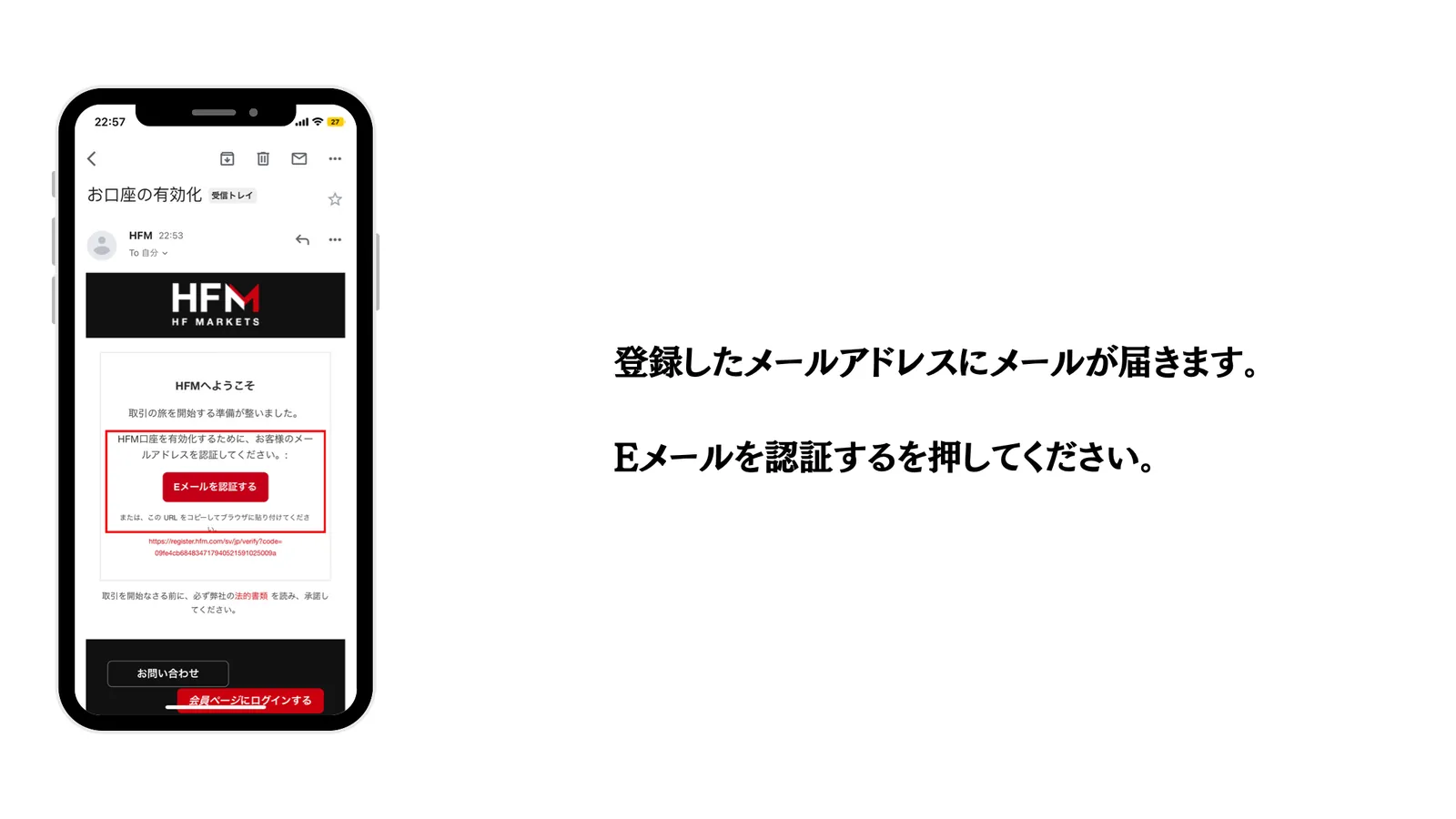 5 ページ