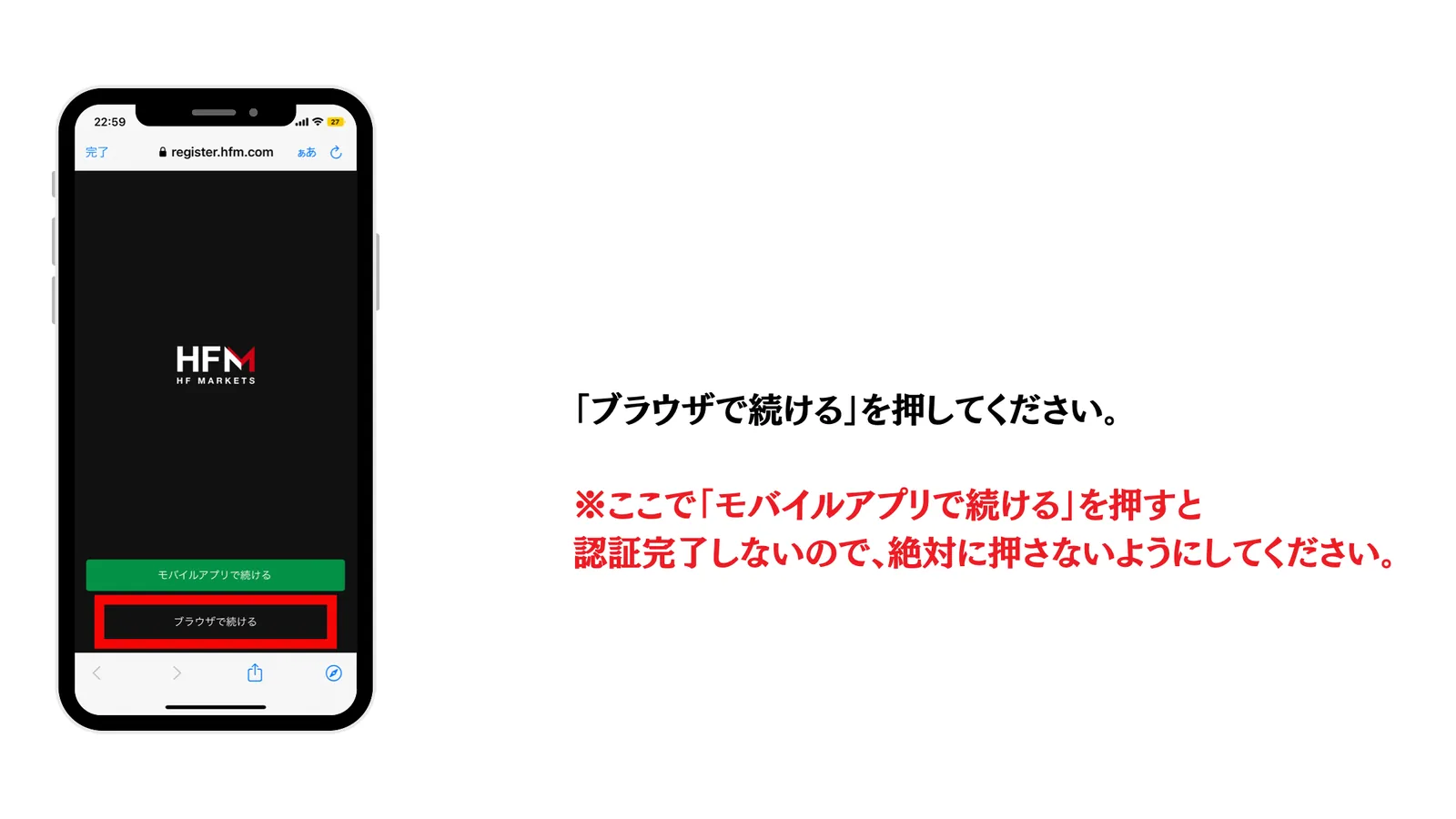 6 ページ