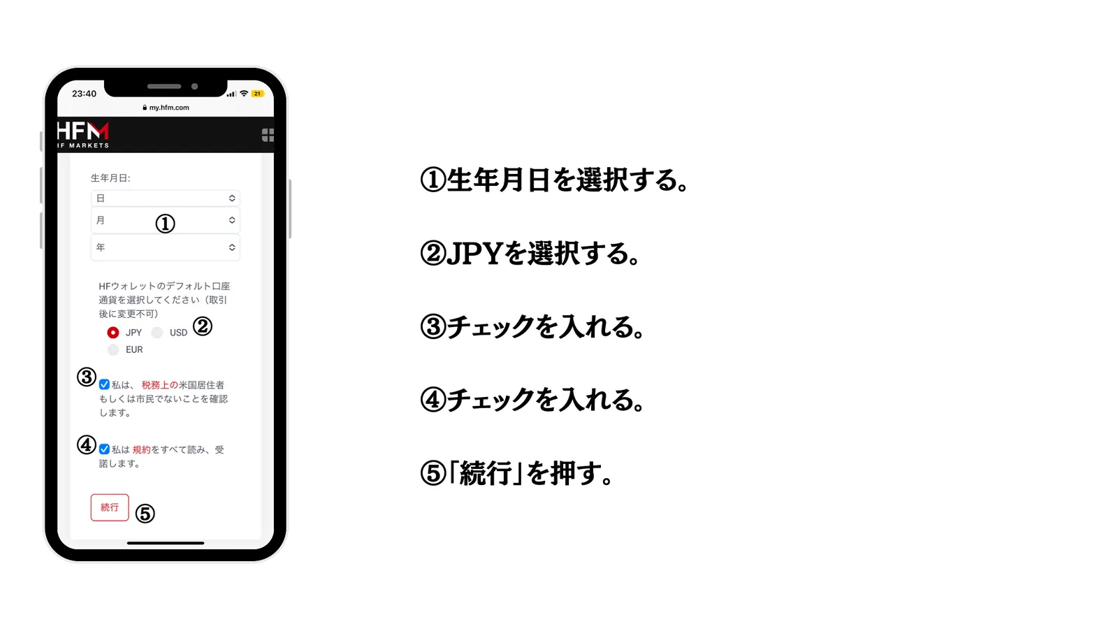 10 ページ