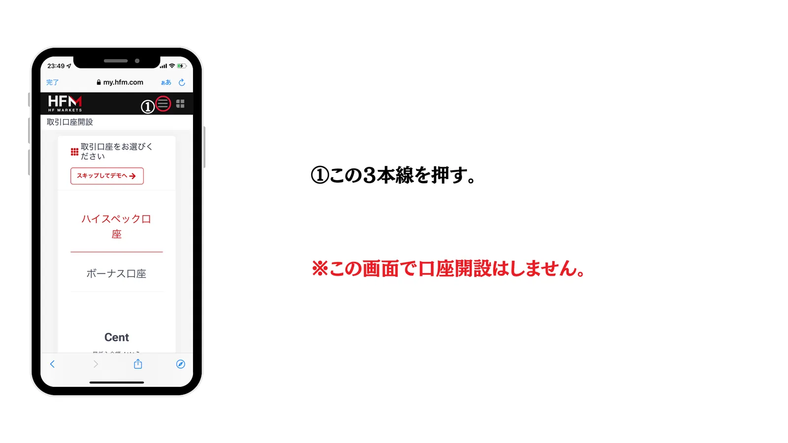 11 ページ