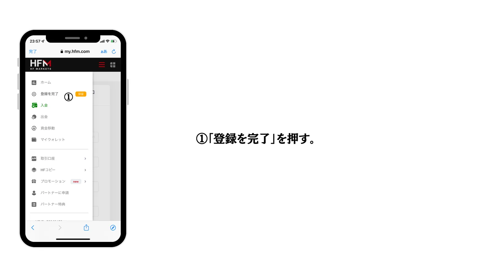 12 ページ