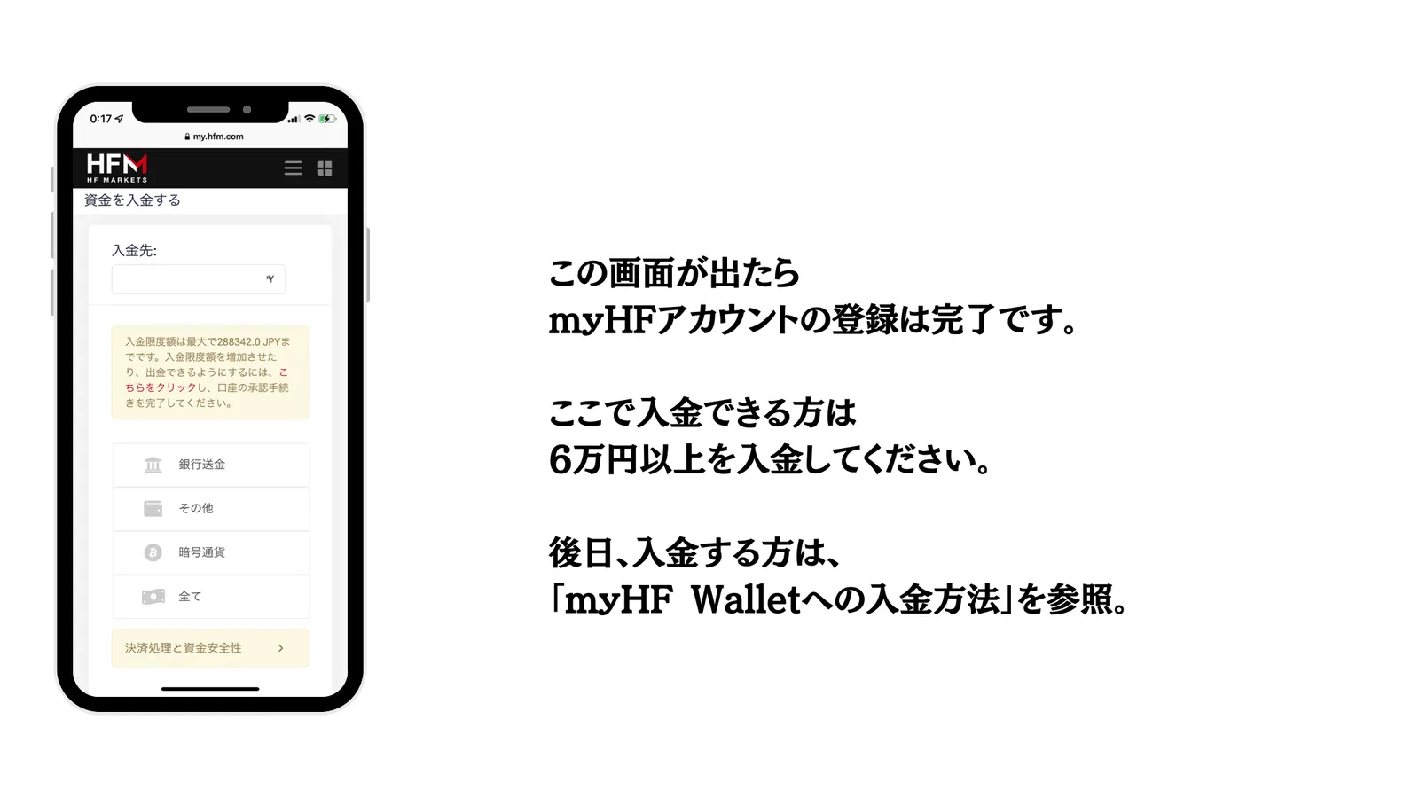 15 ページ