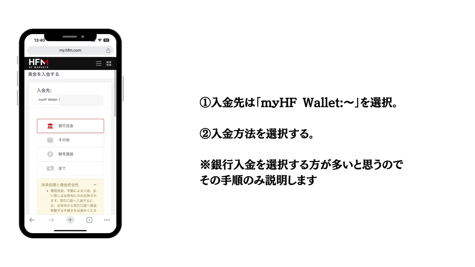 19 ページ