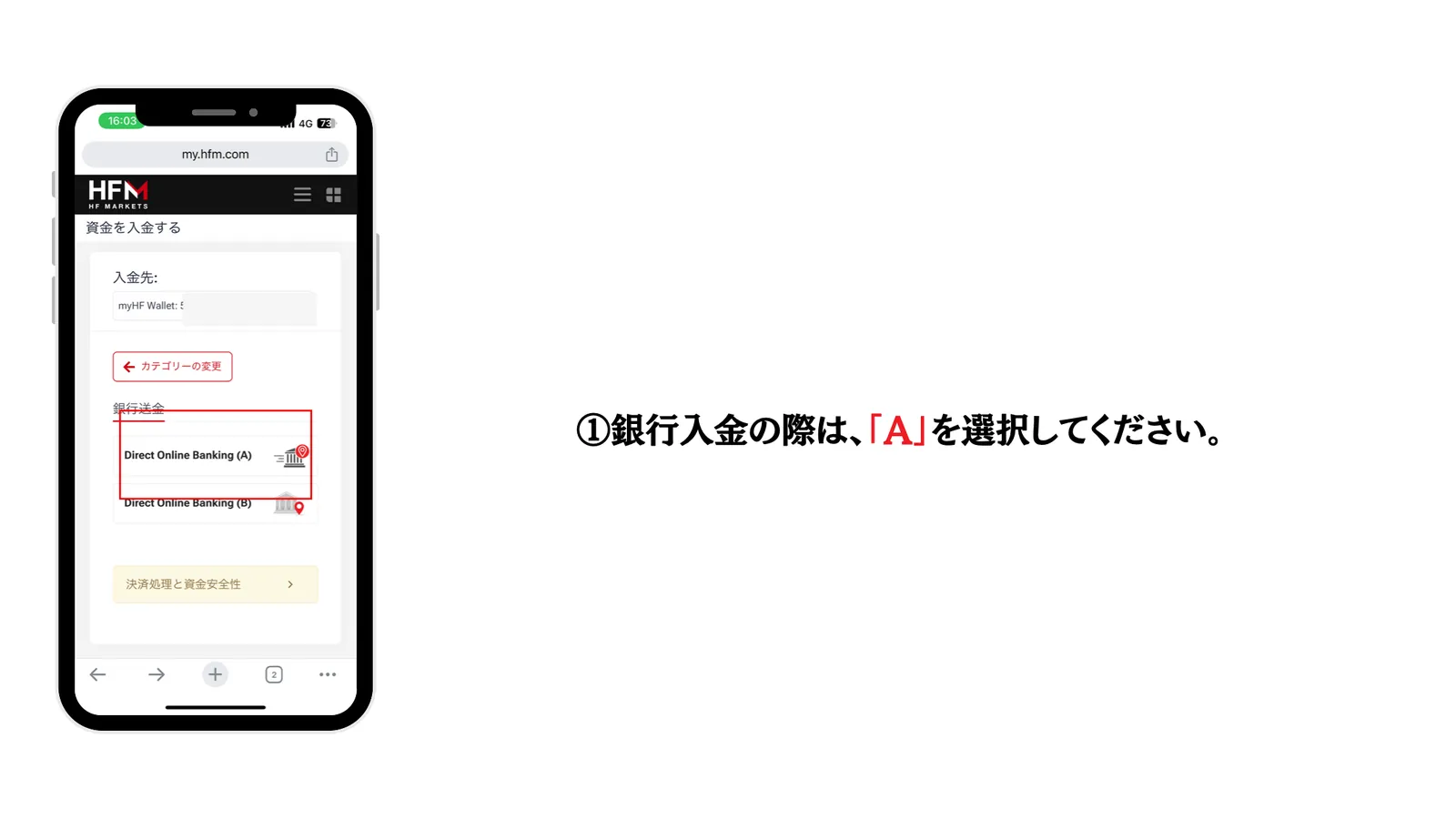 20 ページ