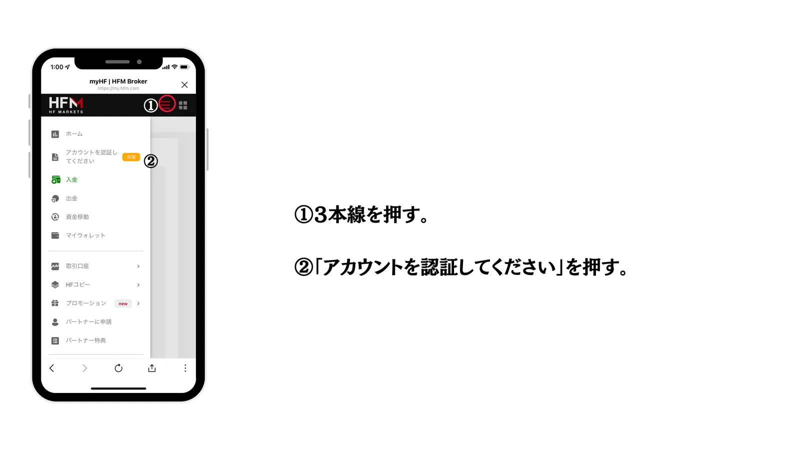 24 ページ