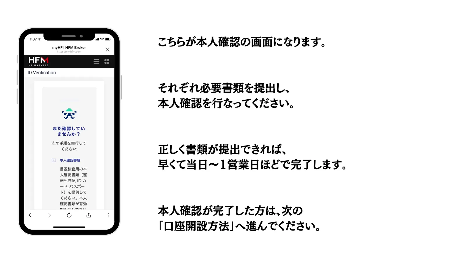 25 ページ