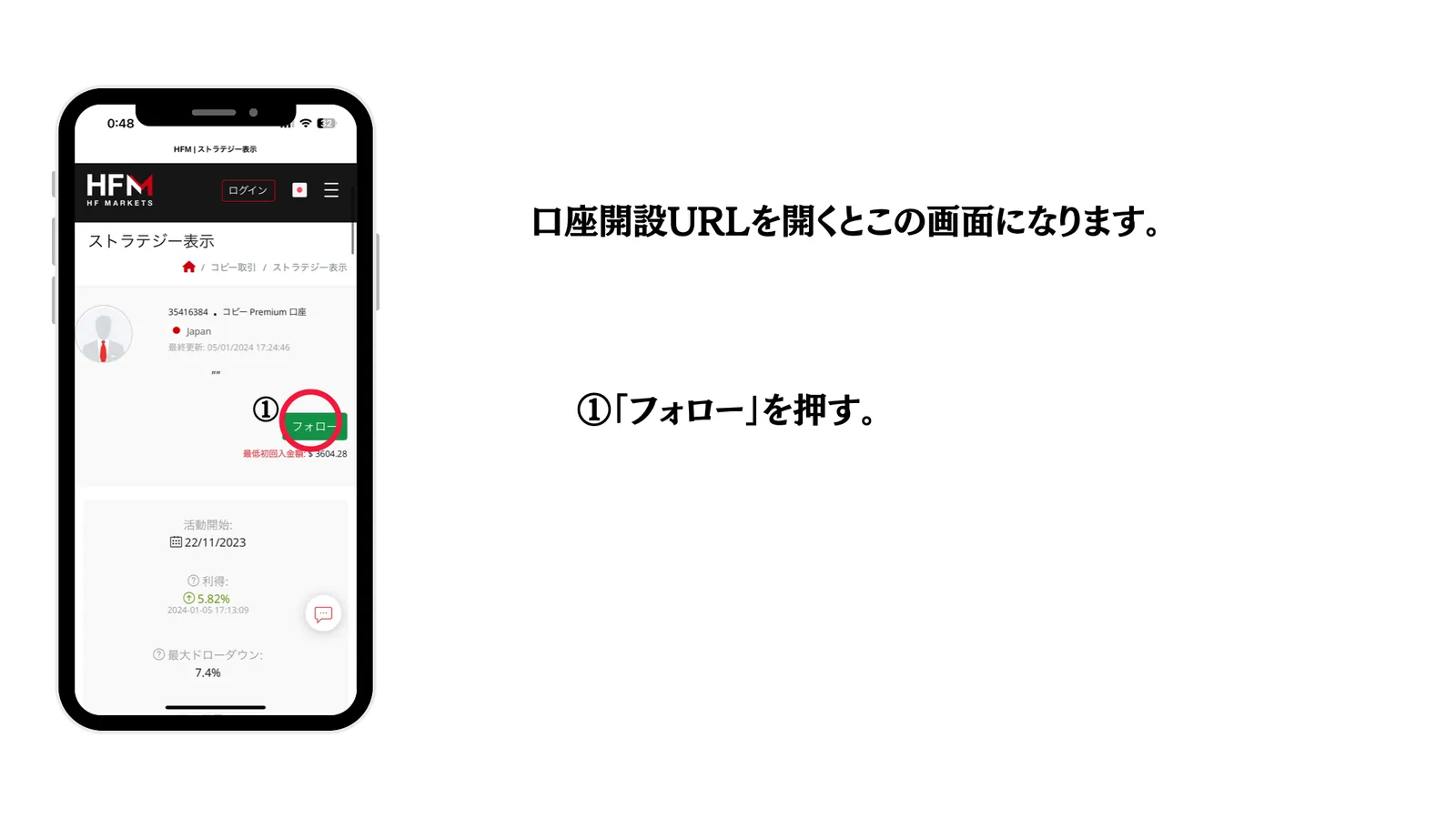 27 ページ
