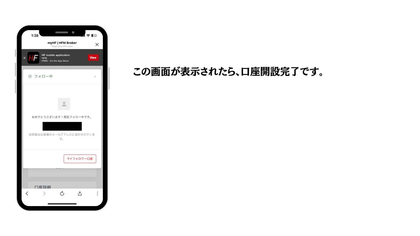 32 ページ