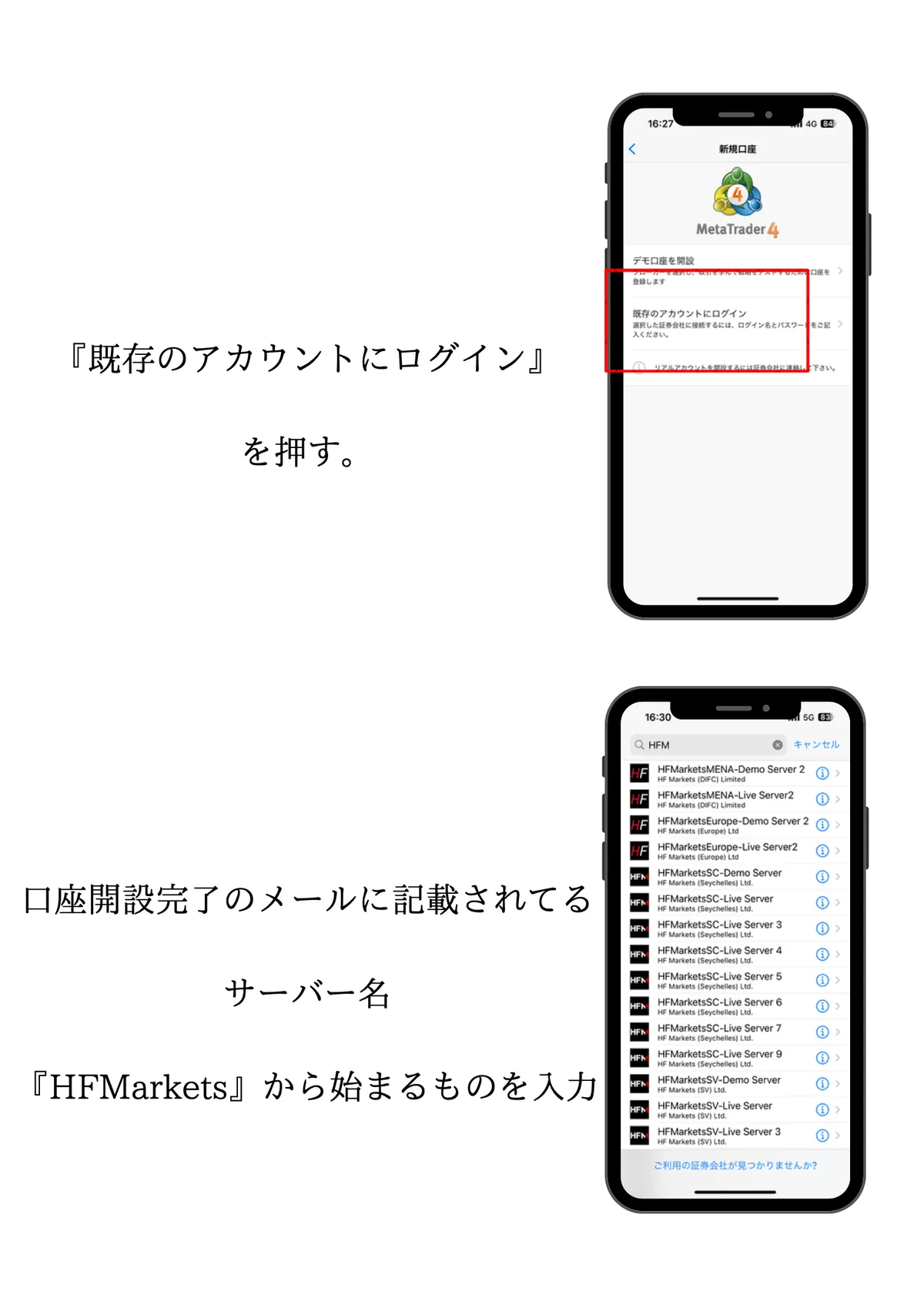 2 ページ