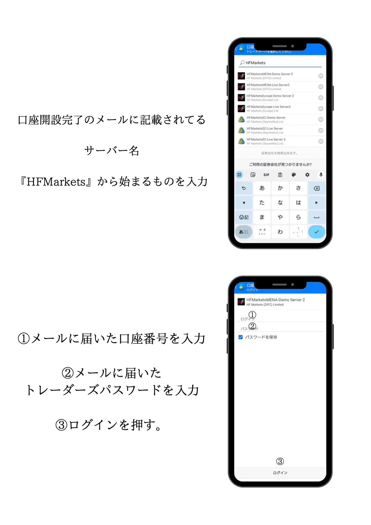 6 ページ